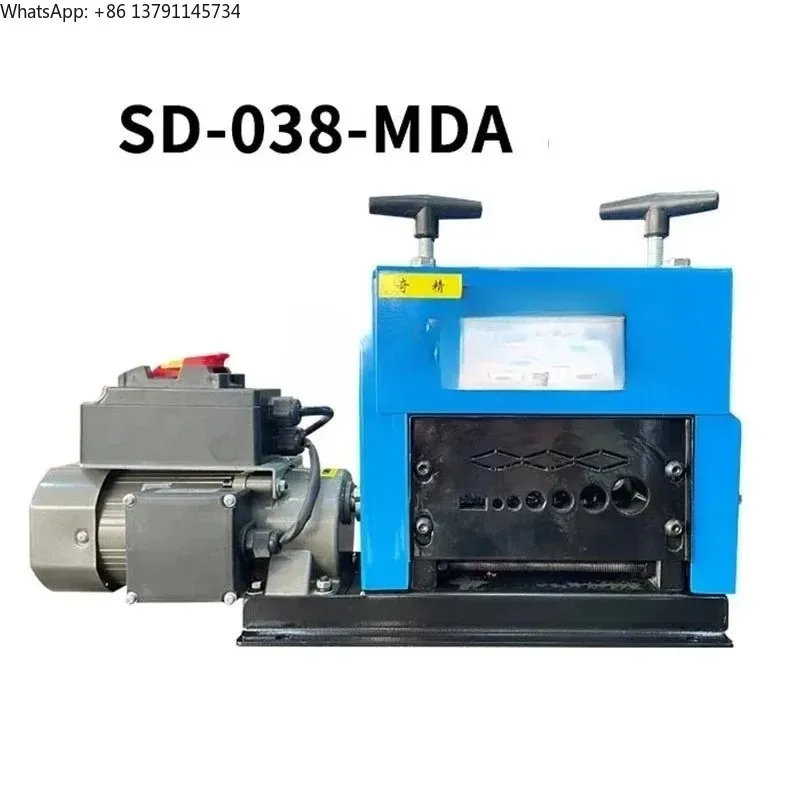 Hot saleSD-038-MDA/MDB Automatic Cable Stripper Metal Recycle Manual Wire Stripping Machine 1-23mm 1-25mm Electric CopperPeeling