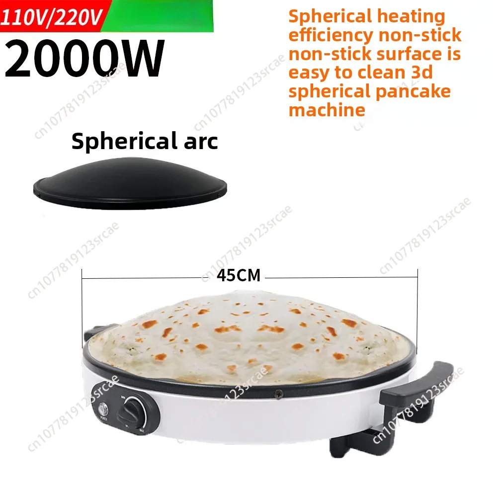 

2000W Dome Shape 16 Inch Nonstick SAJ Bread Maker Crepe Maker Gursaan Maker
