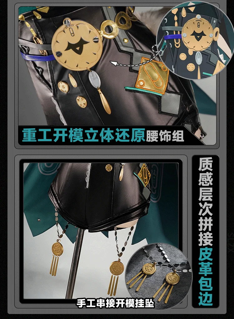 لعبة Zenless Zone Zero Lucia أزياء تنكرية للنساء بدلة حفلات لطيفة مع ذيل قرون أزياء كرنفال الهالوين مصنوعة حسب الطلب