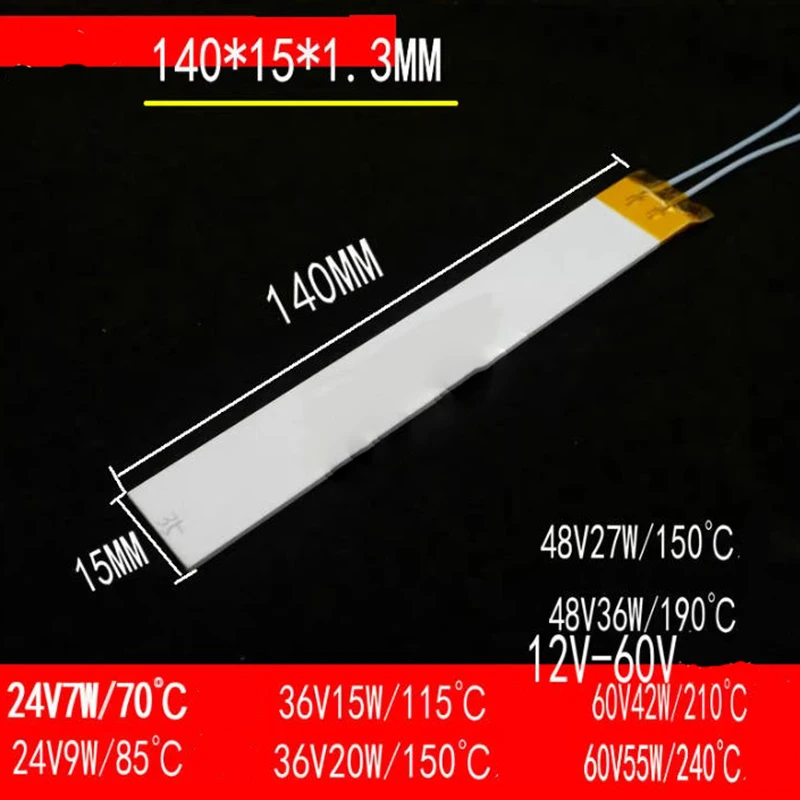 110*8.9MM 127*18.4MM 140*15MM Strip-shaped High-temperature Ceramic Heating Piece MCH Alumina Acid and Alkali Resistance 100W