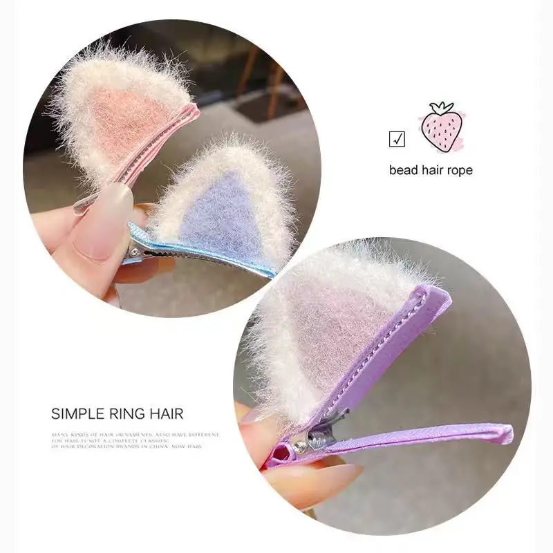 2 pieces/set of new cute solid rabbit ear clips, concave shape, hair clips that do not harm hair