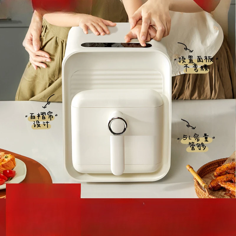 Air fryer Fangfang household multifunctional fully automatic 5L large capacity steam fryer K12 new model