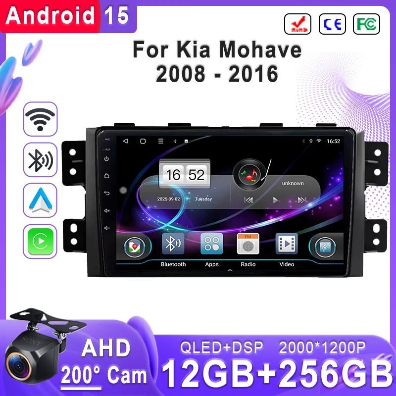 Android 15 2K Incel…