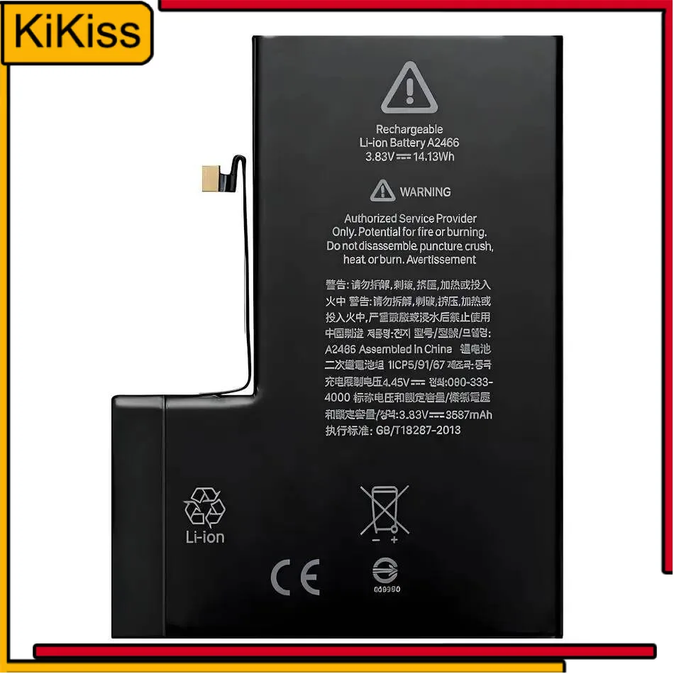 Batería de teléfono móvil de energía confiable 3687Mah para Apple Iphone 12 Pro Max 12Pro A2342 A2410 A2411 A2412