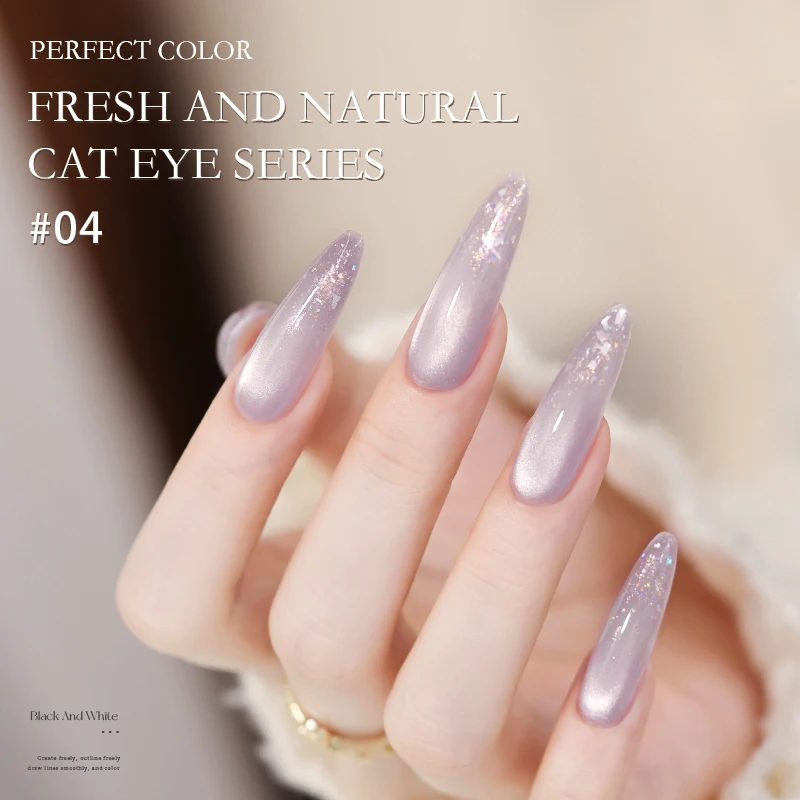 PERPECT COLOR 1 pieza 5g esmalte de Gel de ojo de gato con imán brillo holográfico brillo translúcido Color gelatina esmalte de uñas magnético