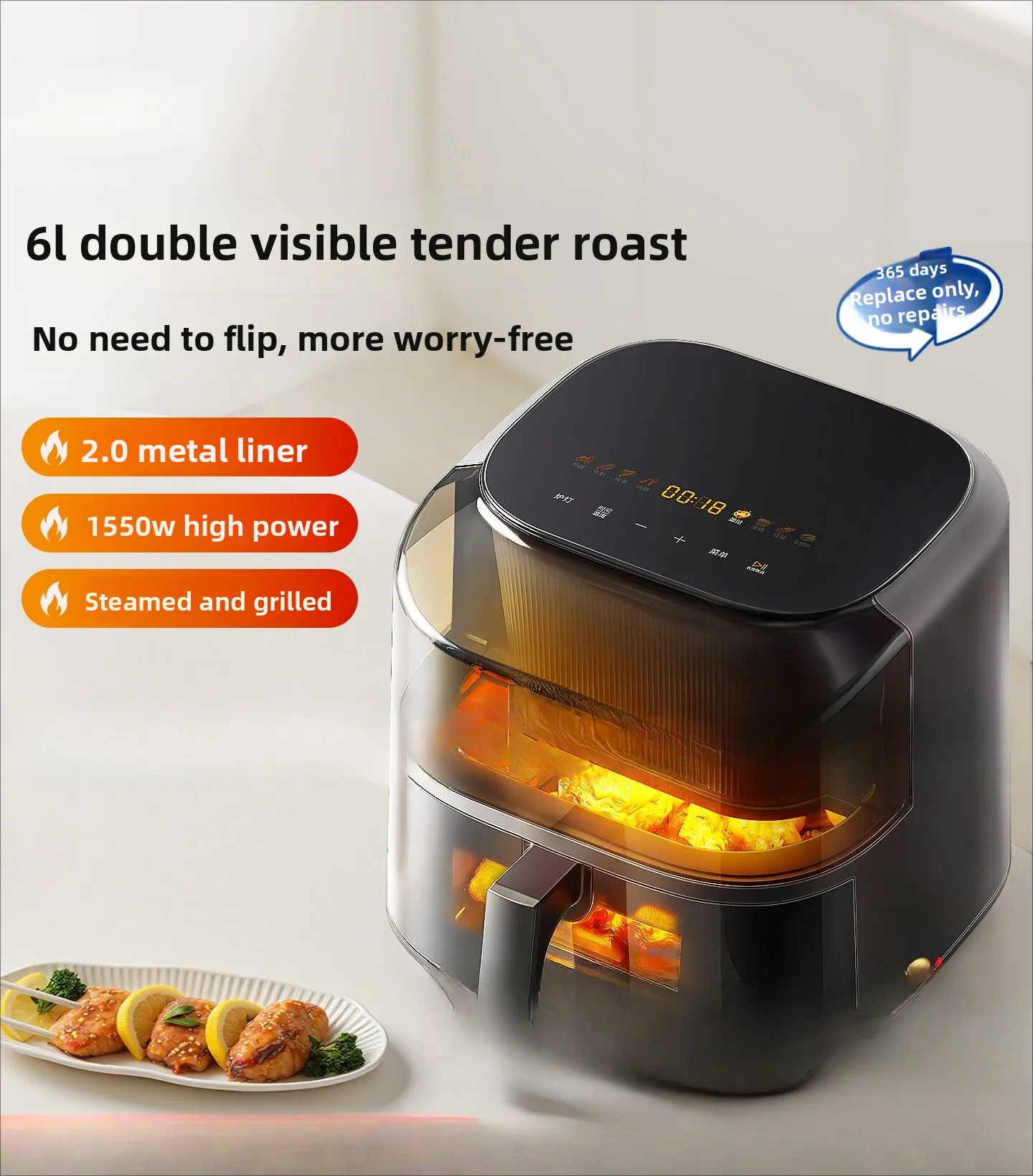2026 New 6L Large Capacity Household Air Fryer, Smart Touch Control Visible Electric Fryer Mini Oven