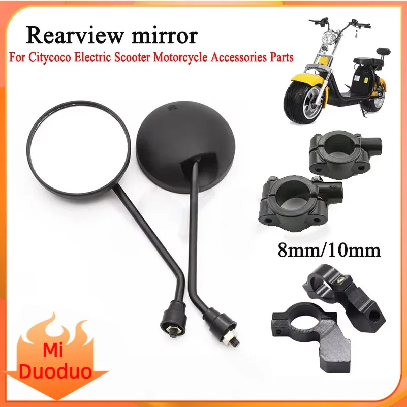 Hot sales 1pair Universal Motorcycle Rounded Side Back View Mirror Motorbike E-bike Scooter 10mm 8mm Rearview Mirrors