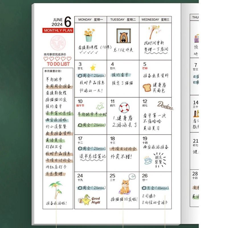 Plano de agenda para 2024 Este caderno Plano semanal Este calendário Este subprograma de caderno Este plano A5 Uma página por dia Azul