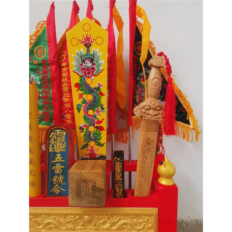 لوازم الطاوية، سطح مزدوج، علم Wuying، Chuandu، سيف خشب الخوخ، مسطرة Tianpeng