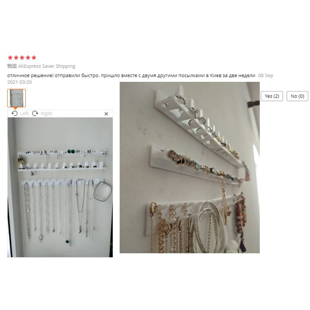 9 Pcs Adhesive Wall Mount Jewelry Hooks Holder Storage Set Organizer Display Jewelry Display Hanging Earring Necklace Ring Hange