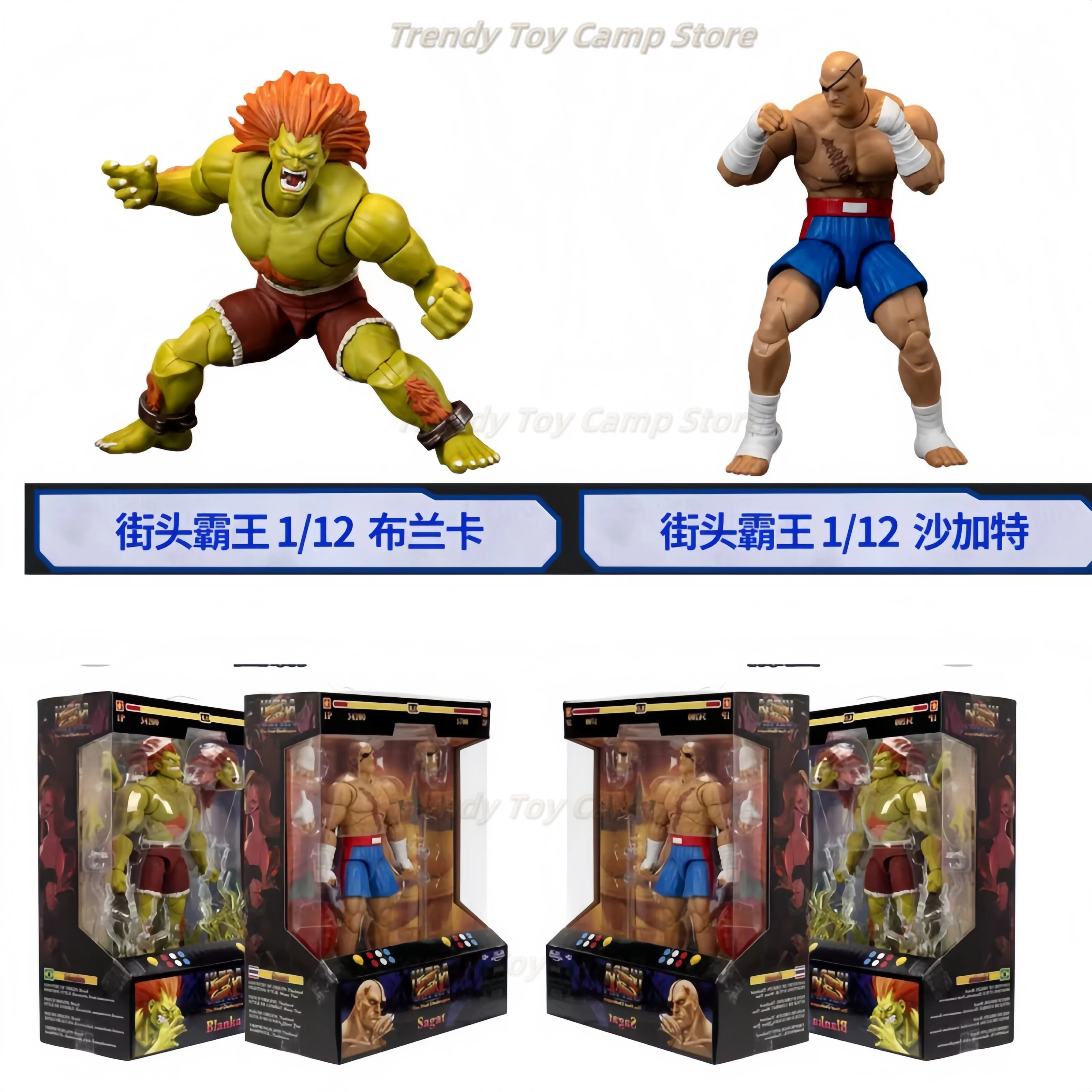 

【In Stock】Jada Street Fighter 1/12 6 Inch Hands-on Doll Blanca Sagat Baroque Toy Doll Model Boy Gift