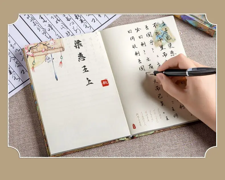 A5-Notizbuch, vollfarbig, blanko, Tagebuch „The Forbidden City Cultural Creative Gifts“, im chinesischen Stil, Ins Literary Vertical Line Diary – Detail 14