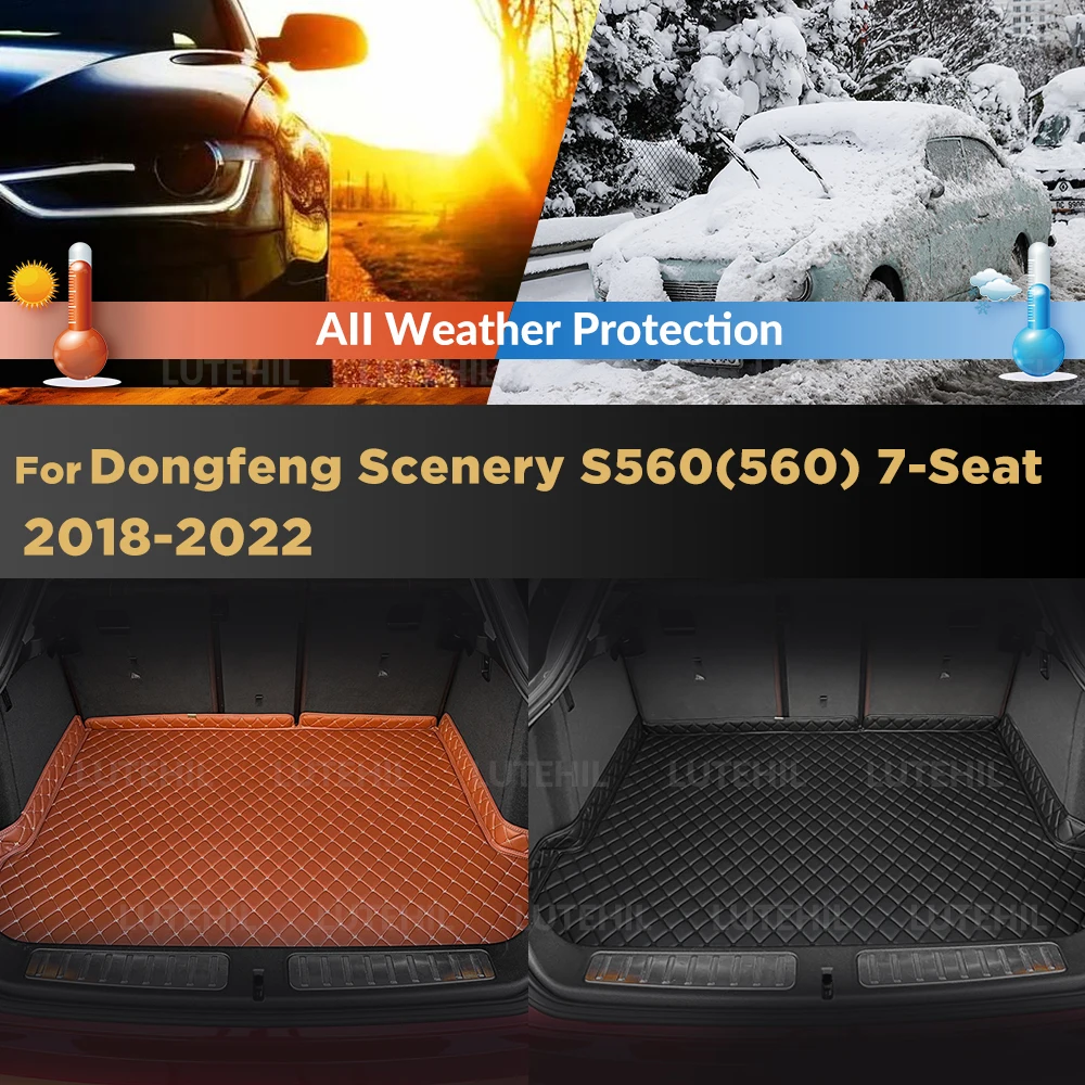 

LUTEHIL For Dongfeng Scenery S560(560) 7-Seat 2018-2022 Custom PU leather car trunk mat waterproof boot carpets Car Accessories