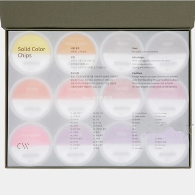 CANDLEWORKS Candle Dye Scented Candle Homemade Special DIY Solid Dye 24 Colors wax flakes candle making items