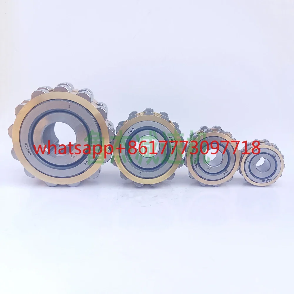 Eccentric bearing RN307M | 502307 with eccentric shaft eccentric sleeve, specialized accessory for cycloidal pinwheel reducer