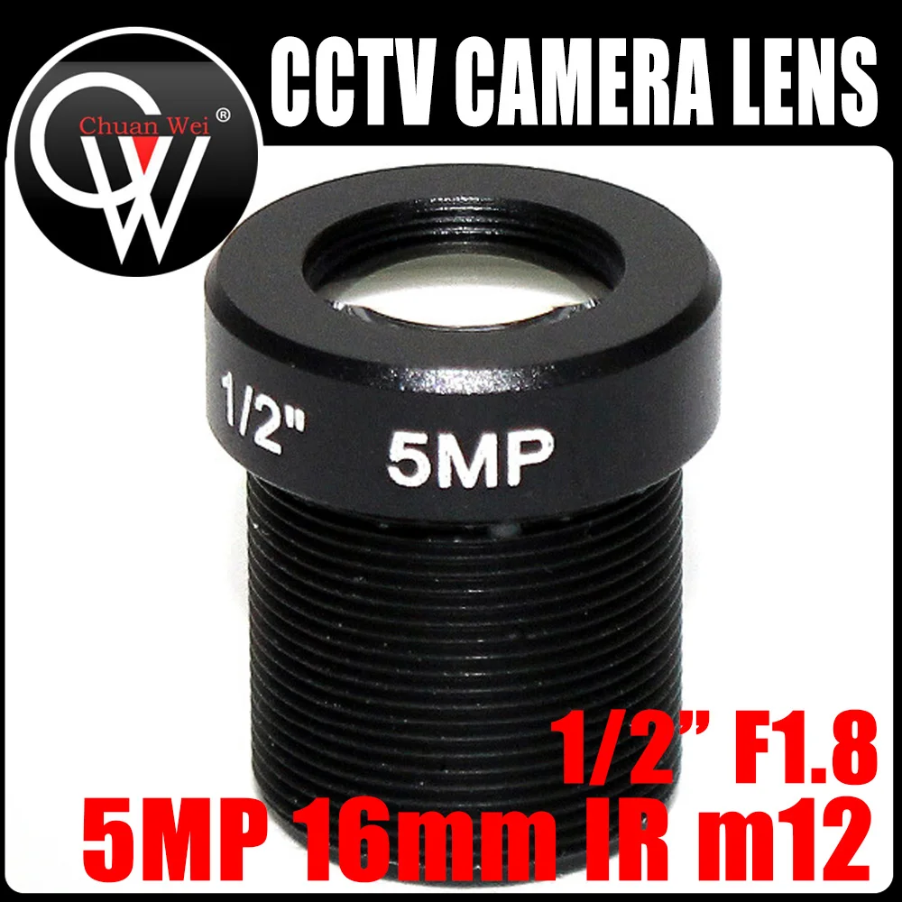 5Megapixel 16mm lens M12 Fixed 1/2" CCTV Lens Long Distance View For 1080P/4MP/5MP AHD Camera IP Camera