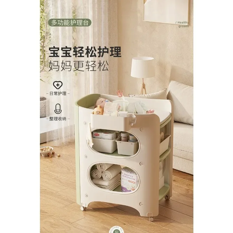 

Baby Care Table, Multifunctional Massage and Interaction Changing Table, Movable Newborn Bathing Station Storage Organizer