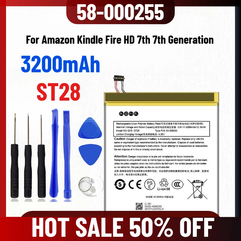 

3200mAh ST28 58-000255 for Amazon Kindle Fire HD 7th 7th Generation Mobile Phone Batteries