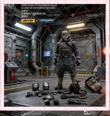 

[Предзаказ] Набор из 6 фигурок JOYTOY 1/18: Корпус Смерти (переиздание), коллекционная военная модель по аниме