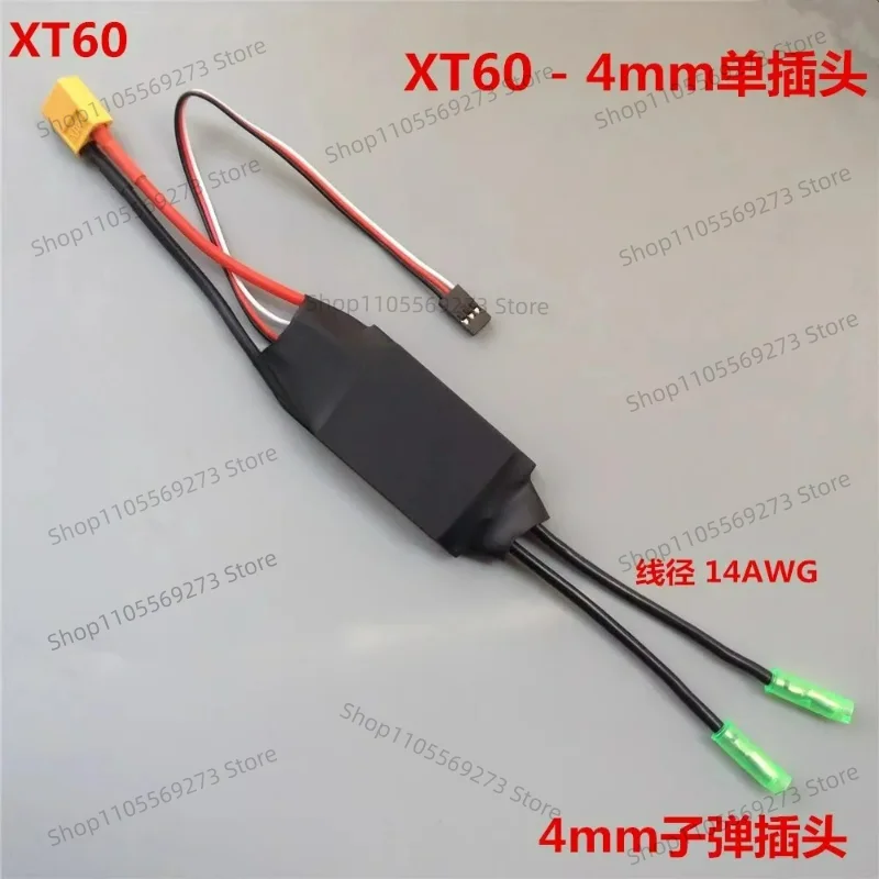 High Power Bidirectional Brushed ESC 860A 12V-24V Motor Controller for RC Boat Trawler 775 795 895