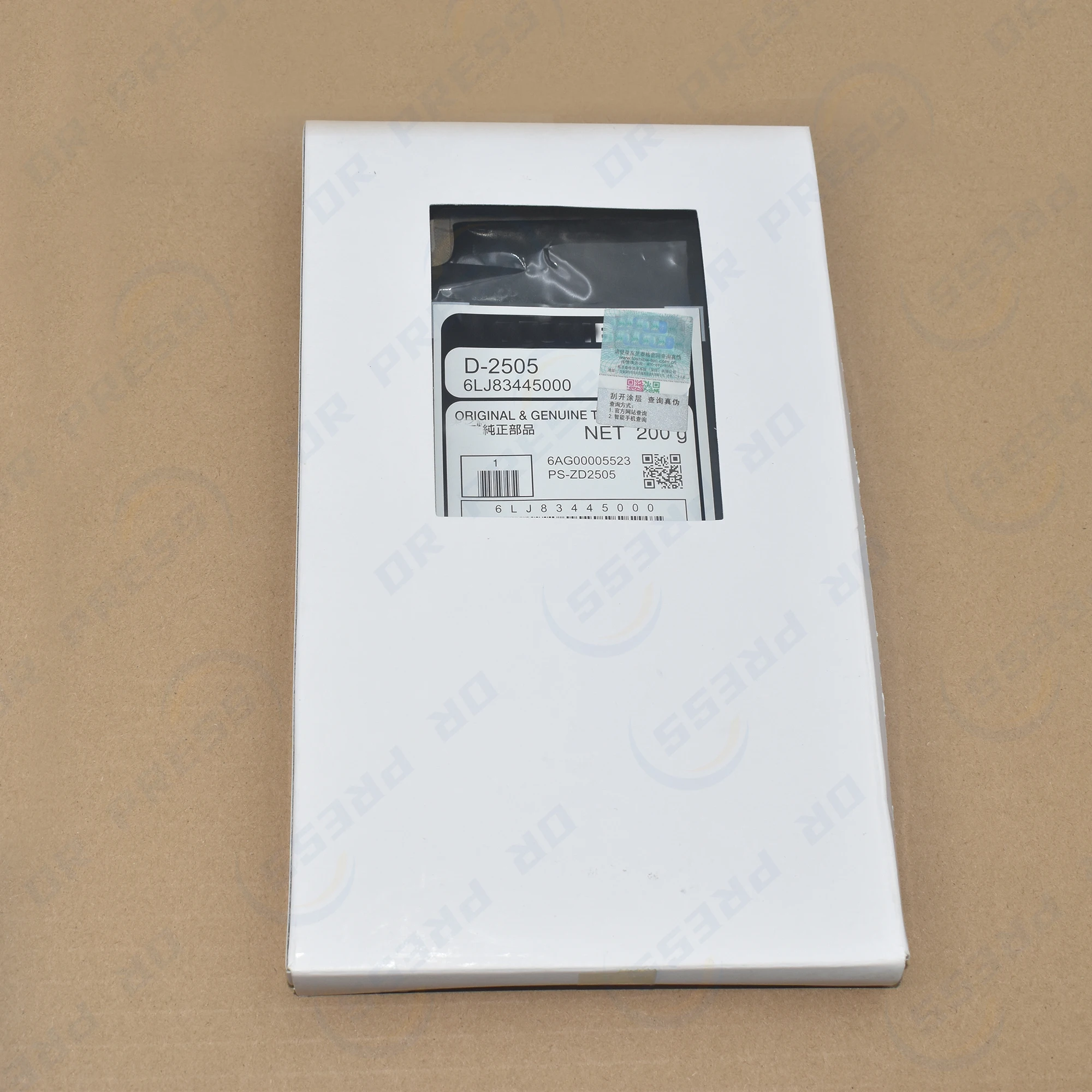 D-2505 المطور لتوشيبا 2006 2306 2506 2307 2507 2505 2505H 2505F 2802A 2822 2523A 2323 2823 2829A 2303A 2803 2309A 2809A #2