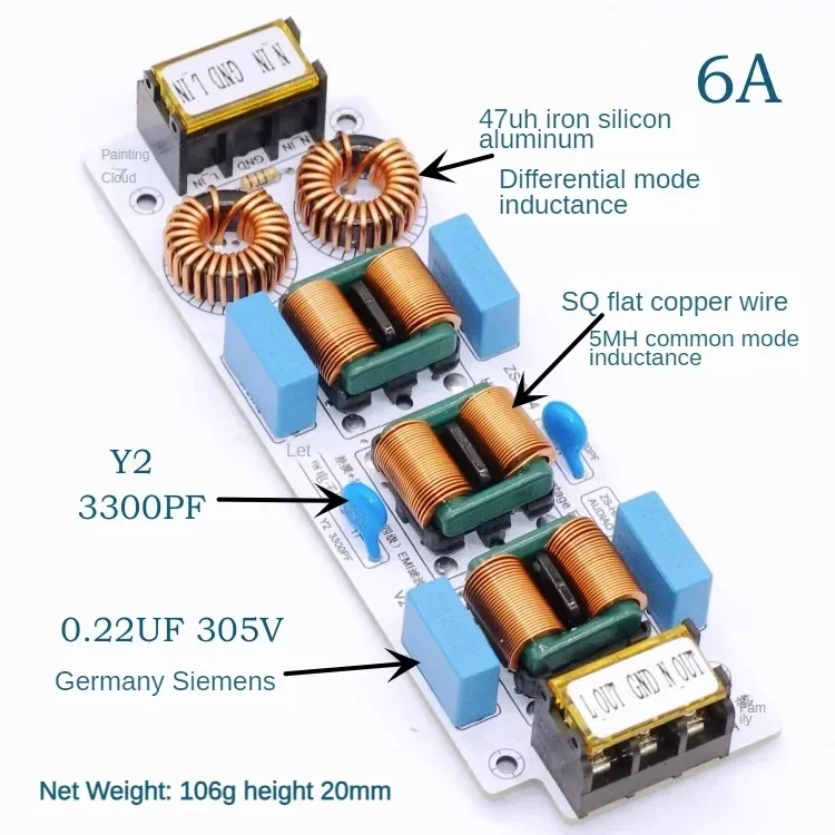 AC 220V czterostopniowy filtr zakłóceń elektromagnetycznych EMI tryb różnicowy tłumik zasilania wzmacniacz Audio