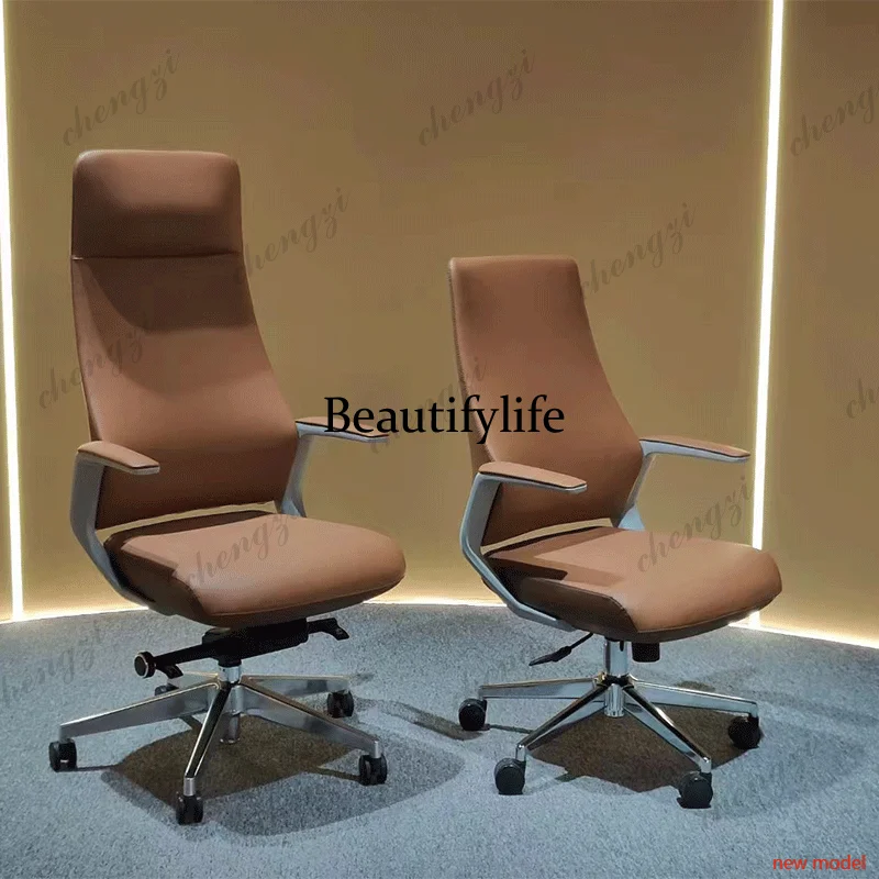 A68Adjustable Upgrade Office Chair Modern Luxury Relaxing Ergonomic Computer Chair Comfortable Sillas De Oficina Office Furnitur