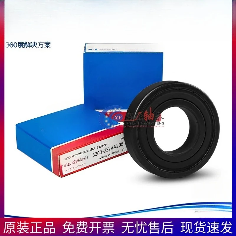 

Original imported high temperature bearing 6006 6007 6008 2Z C5 VA201/VA208/VA228