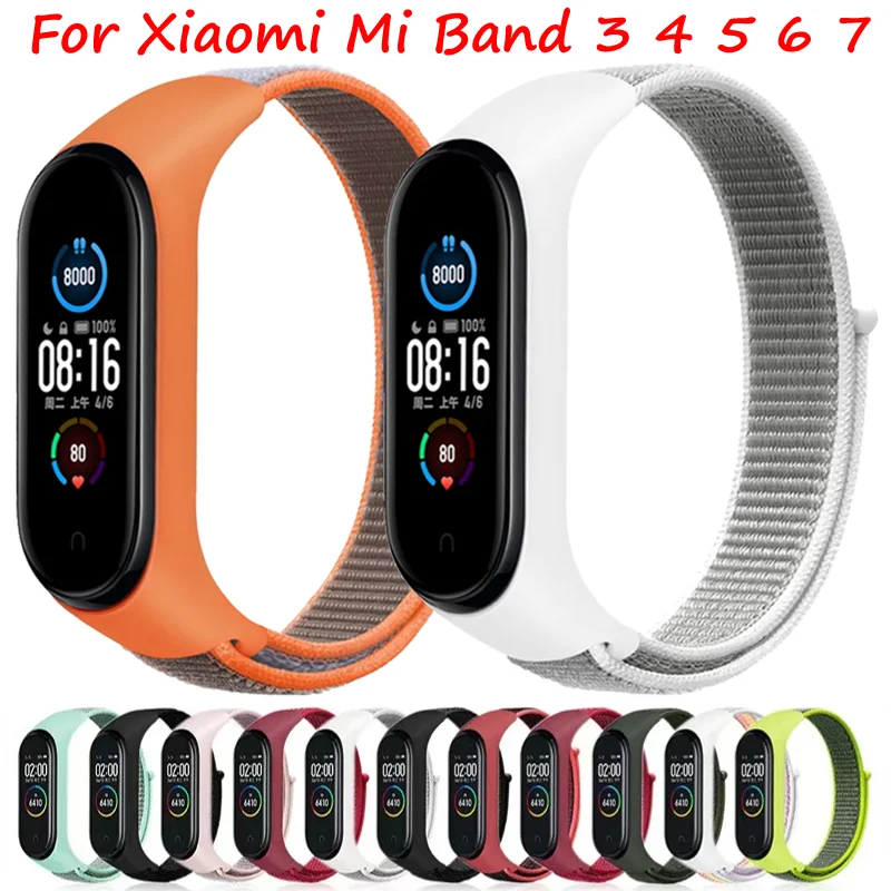 Nylon Loop Strap Fo…