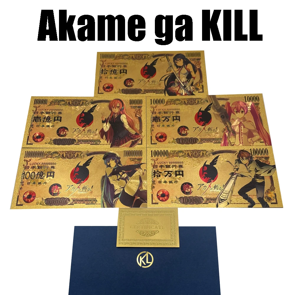 Hot-blooded anime comic Akame Ga Kill Tatsumi exquisite banknote two-dimensional game card peripheral collection gifts