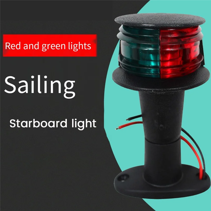 Marine LED Boats Accessories Navigation Lamp Boat Marine Sailboat Accessories LED Red Green/ White