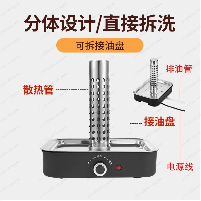 household smokeless barbecue grill barbecue grill stainless steel braising hanging grill cross-border indoor  stove