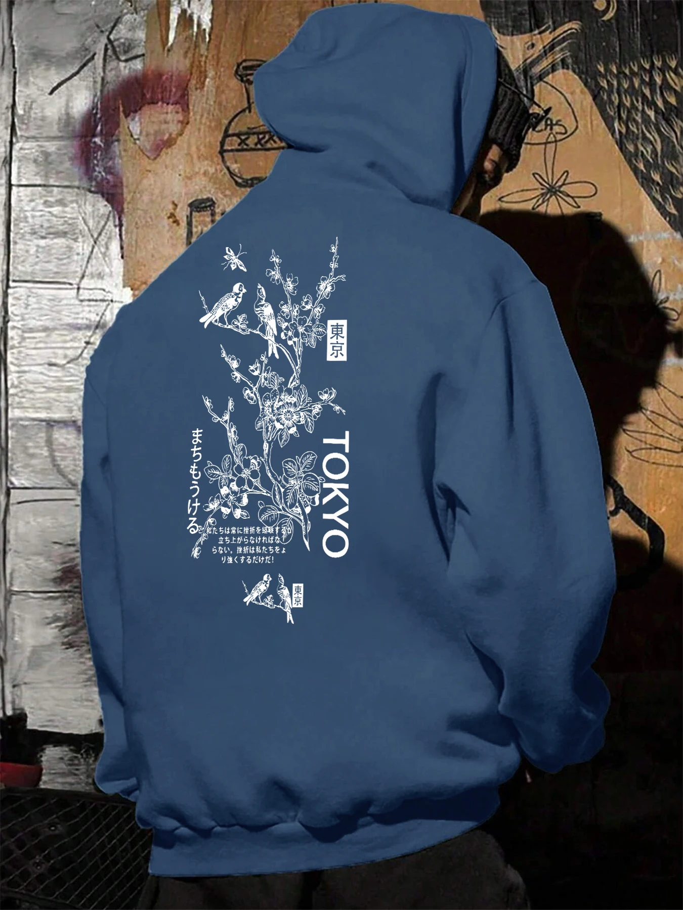 

Japan Tokyo Harajuku Cherry Blossom Bird Letter Pattern Men Hoody Hip Hop Fleece Hoodies Loose Y2K Clothes Casual Oversize Top