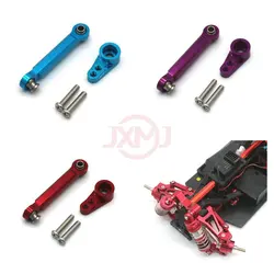 MJX 14303 14301 14302 1/14 RC 4WD metal upgrade parts for remote control car steering arm tie rod parts