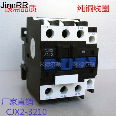 10pcs Silver point people's contactor cjx2-3210 3201 380V / 220V / 110v2v AC contactor 32A