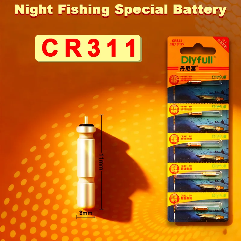 CR311 Luminous Fishing Float Battery Powered - Long-Lasting Battery Electronic Float for Night Fishing Tackle Accessories