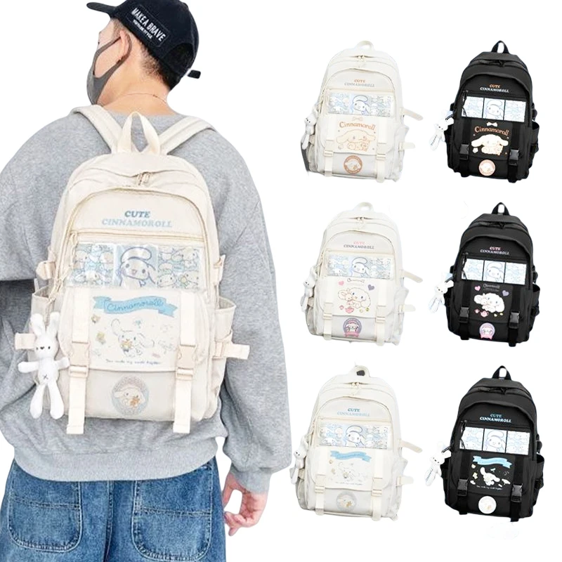

Милый школьный рюкзак Sanrio Cinnamoroll с мультипликационным рисунком, маленькая и свежая вместительная сумка для учеников, милая Водонепроницаемая детская сумочка
