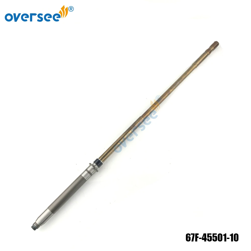 

67F-45501-10-00 Drive Shaft for Yamaha 1999 & UP Long Driveshaft 75 80 90 100 HP 4-Stroke Outboard