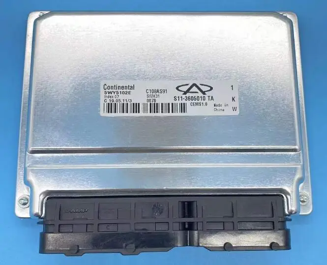 1pcs ECU suit for model name ATV Vehicle XBH 8X8-2/Xibeihu Special Vehicle code S11-3605010 TA