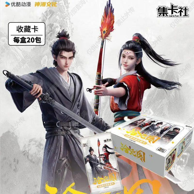 أنيمي جامع محدودة حافظة بطاقات كانغ يوان تو مرخصة بطاقة الموثق يون يون تشونغ شنغ جامع الطبعة صندوق أعمى محدود #3