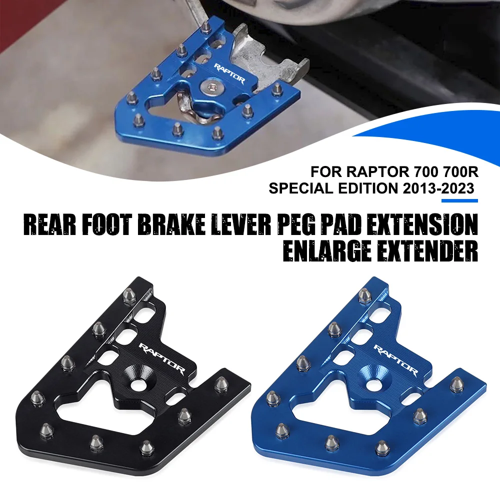 

For YAMAHA RAPTOR 700 700R SPECIAL EDITION 2013-2022 2023 Brake Pedal Step Tip Plate Pad Cover Anti-skid Motorcycle Accessories