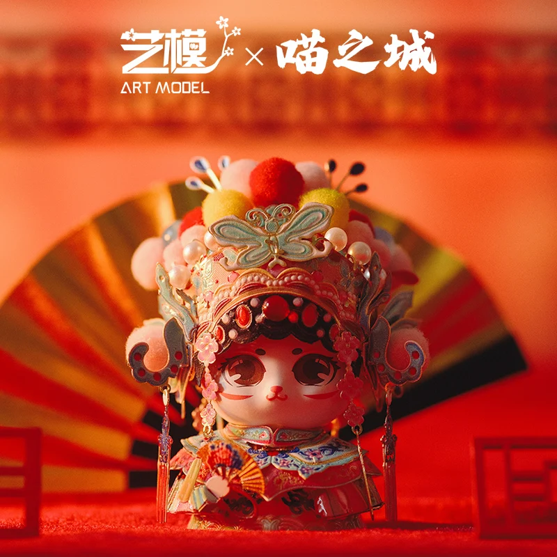 

3D Three-dimensional Puzzle Metal Assembly Model Handmade Toy Gift For Girlfriend Lucky Cat Ornament
