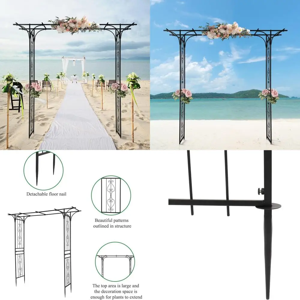 

7-Foot Durable Metal Garden Arbor with Side Trellises for Weddings, Backyards, and Climbing Plants