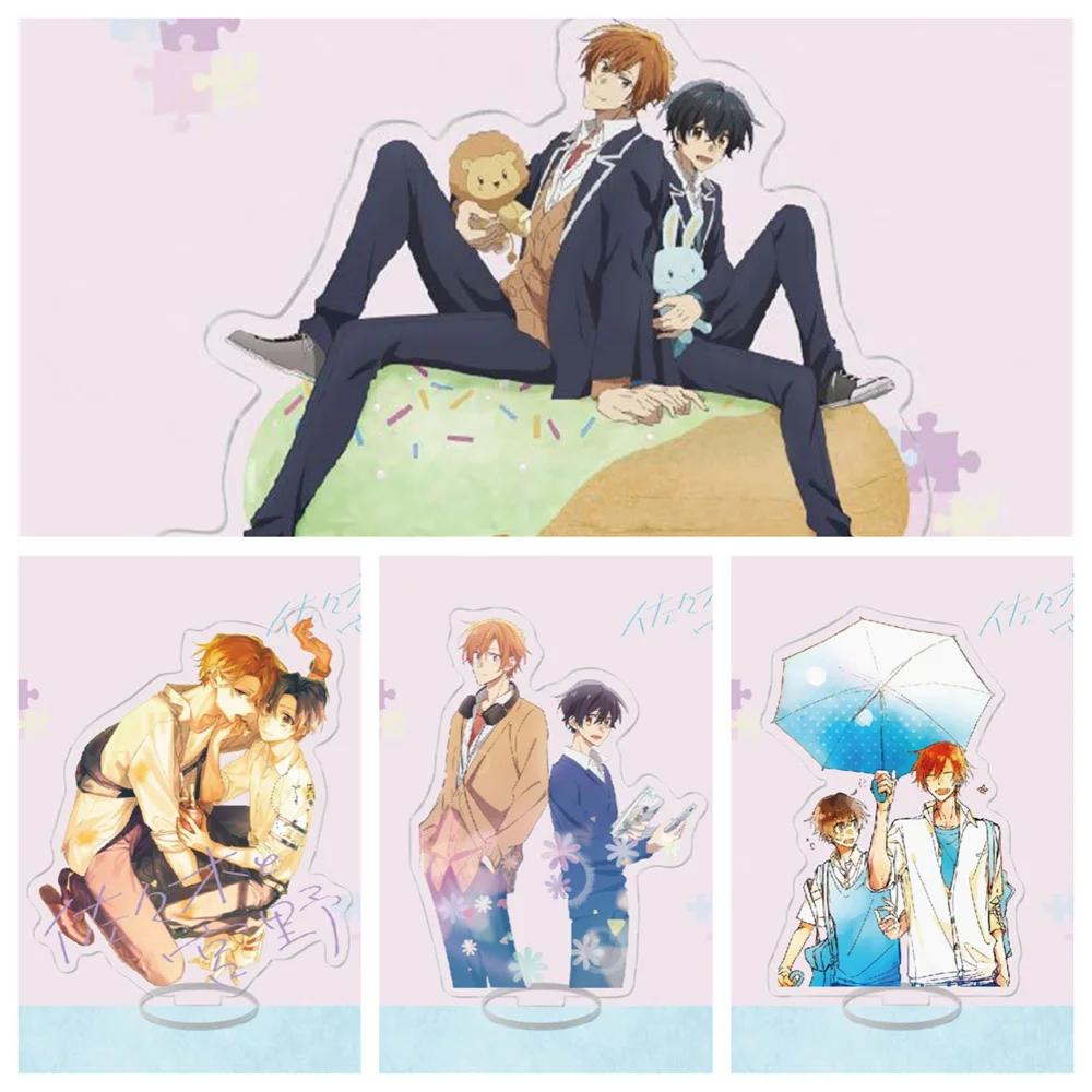 15CM  Charm Anime Sasaki to Miyano Acrylic Stand Model Cosplay Characters Ornament Accesorios Goods Collection Gifts