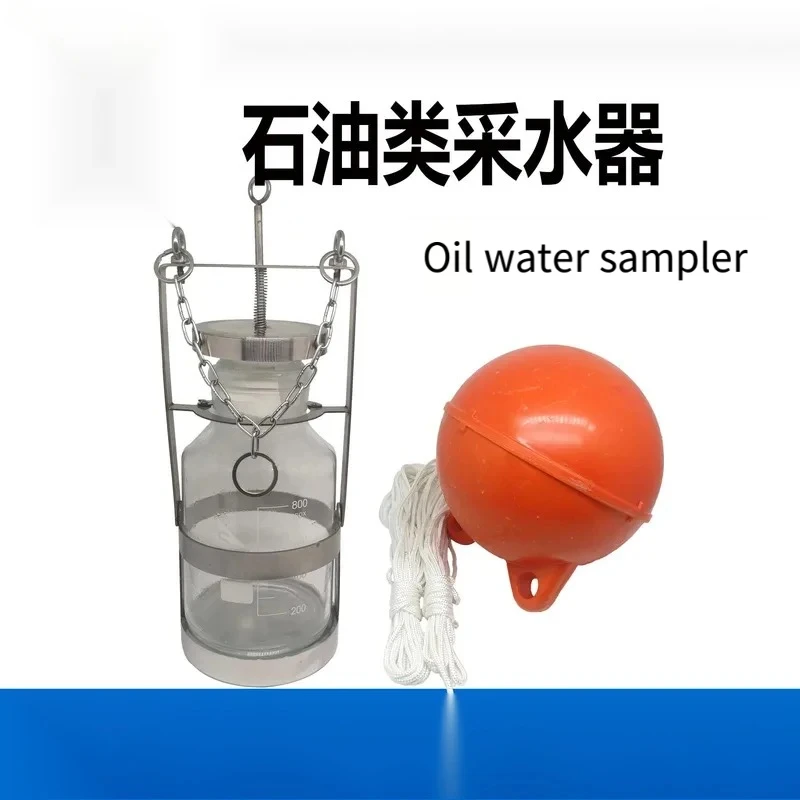 Stainless Steel Quality Sampler Deep Sewage Oil Water Collector