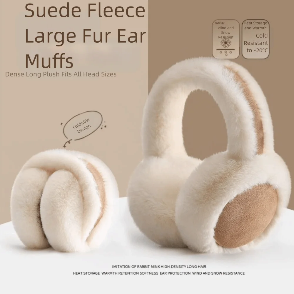 1PC Winter Fashion Warm Plush Earmuffs: Foldable Faux Fur & Soft Suede, Cold-Proof