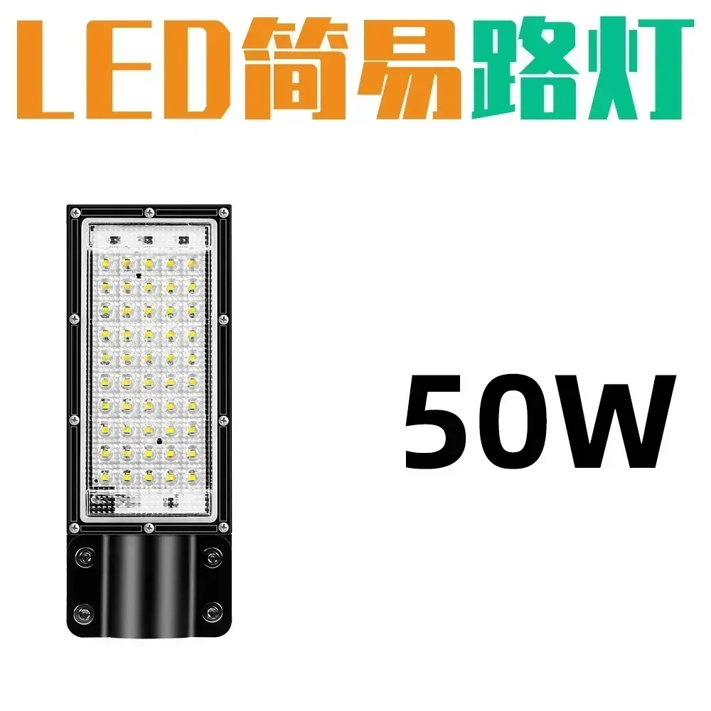 LED 투광 조명, 50W, 100W, AC 220V, 240V, 방수 IP65 야외 프로젝터 투광 조명, LED 반사판 스포트라이트 가로등 조명