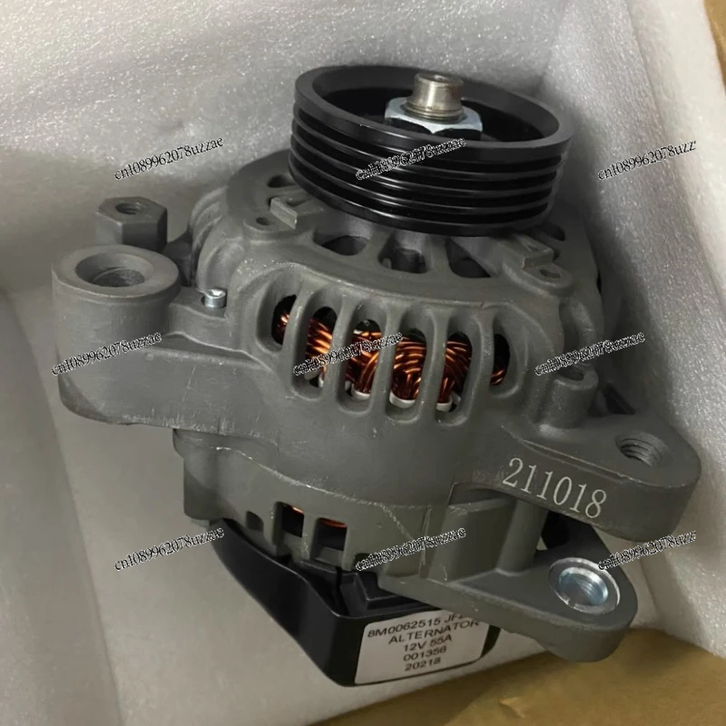 

External Generator Four-punch 150 Horsepower Charger Charger