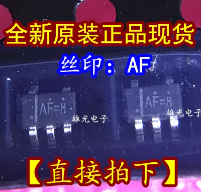 

20 шт./лот RP1202-33GU5 SOT23-5 AF AF = 8 SOT353 интегральная схема