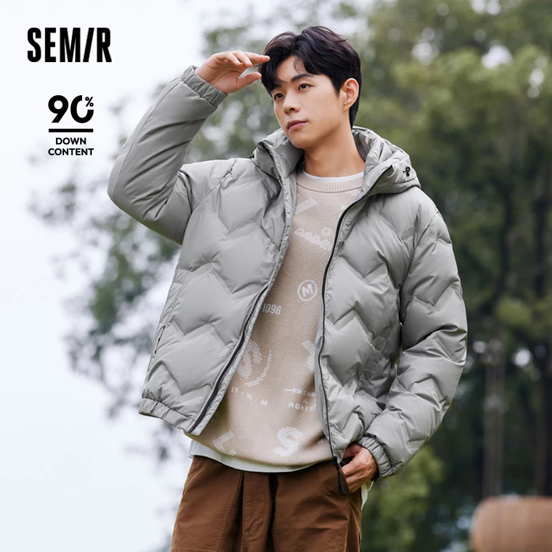 Semir Down Jacket Men Winter Lightweight Short Hooded Coat Fashion Design Sense Top